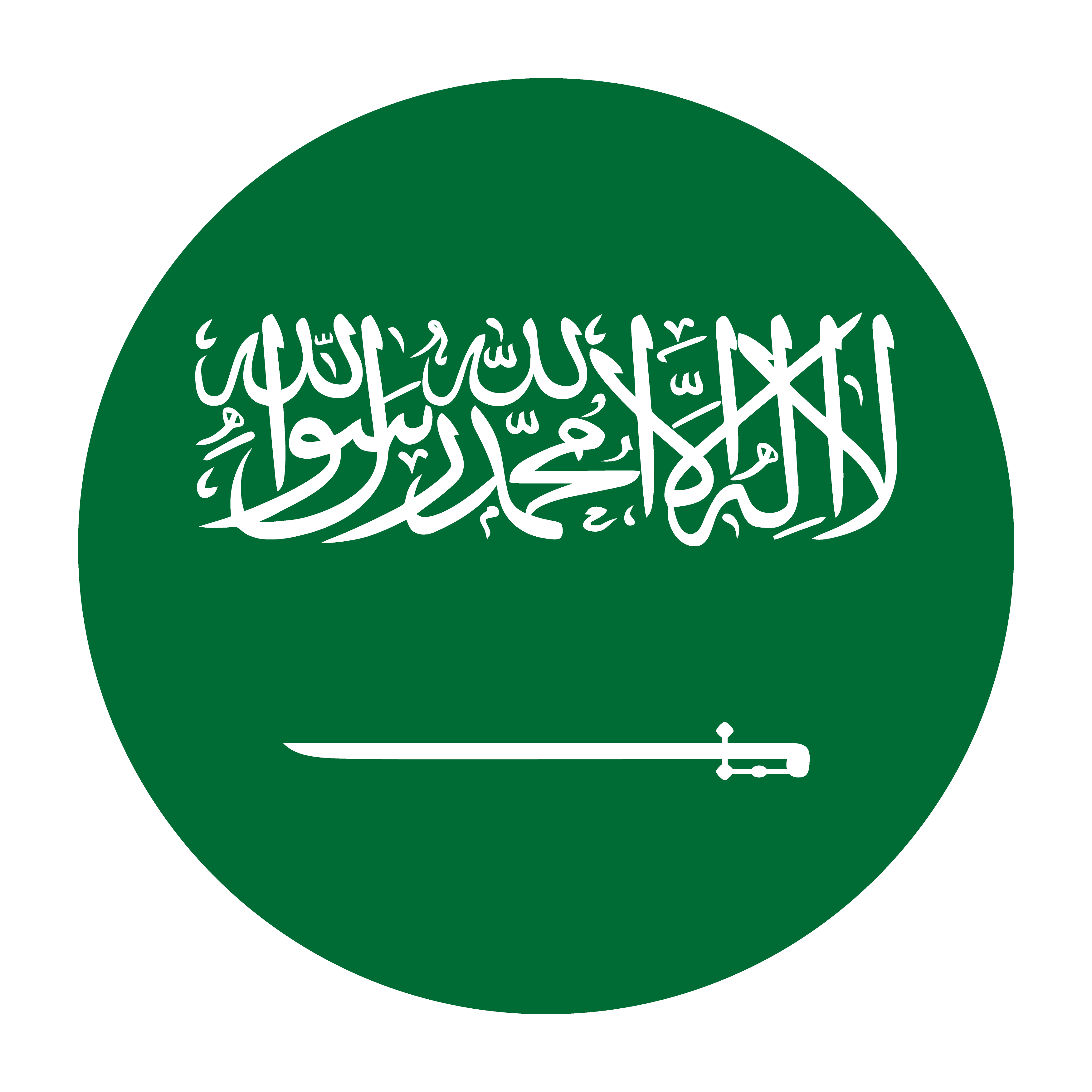 Open Arabic edition of hbuilderx.io